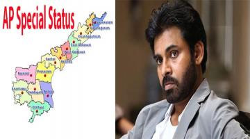 andhra pradesh,special status,scs,pawan kalyan,bjp,tdp,ap special status  హోదా? ప్యాకేజా? టార్గెట్ సెప్టెంబర్ 2?  